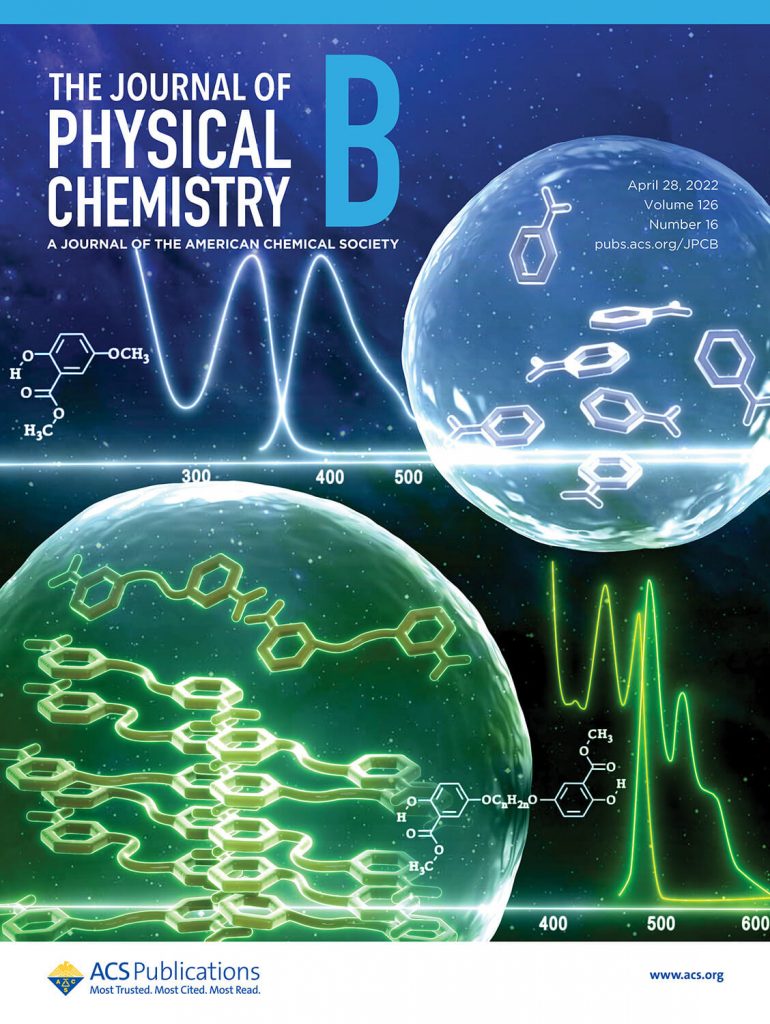 論文雑誌「The Journal Of Physical Chemistry B」のカバーピクチャーを制作しました[公立千歳科学技術大学 ...